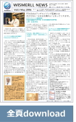 vol.59