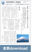 vol.59