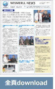 vol.60