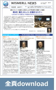 vol.61