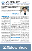 vol.62