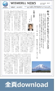 vol.59
