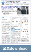 vol.60